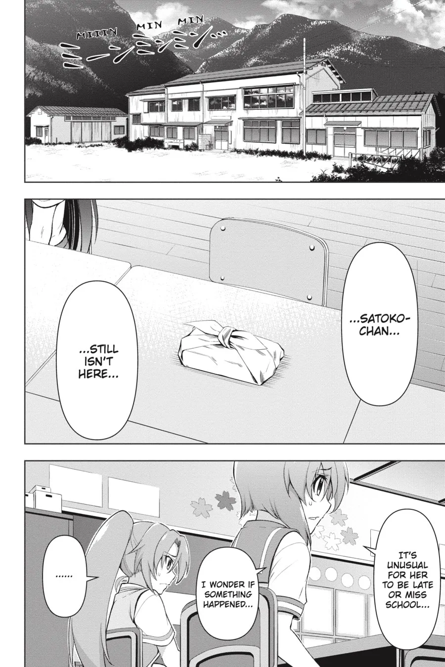 Read Higurashi When They Cry: GOU chapter 8 image 30 on Lezhin