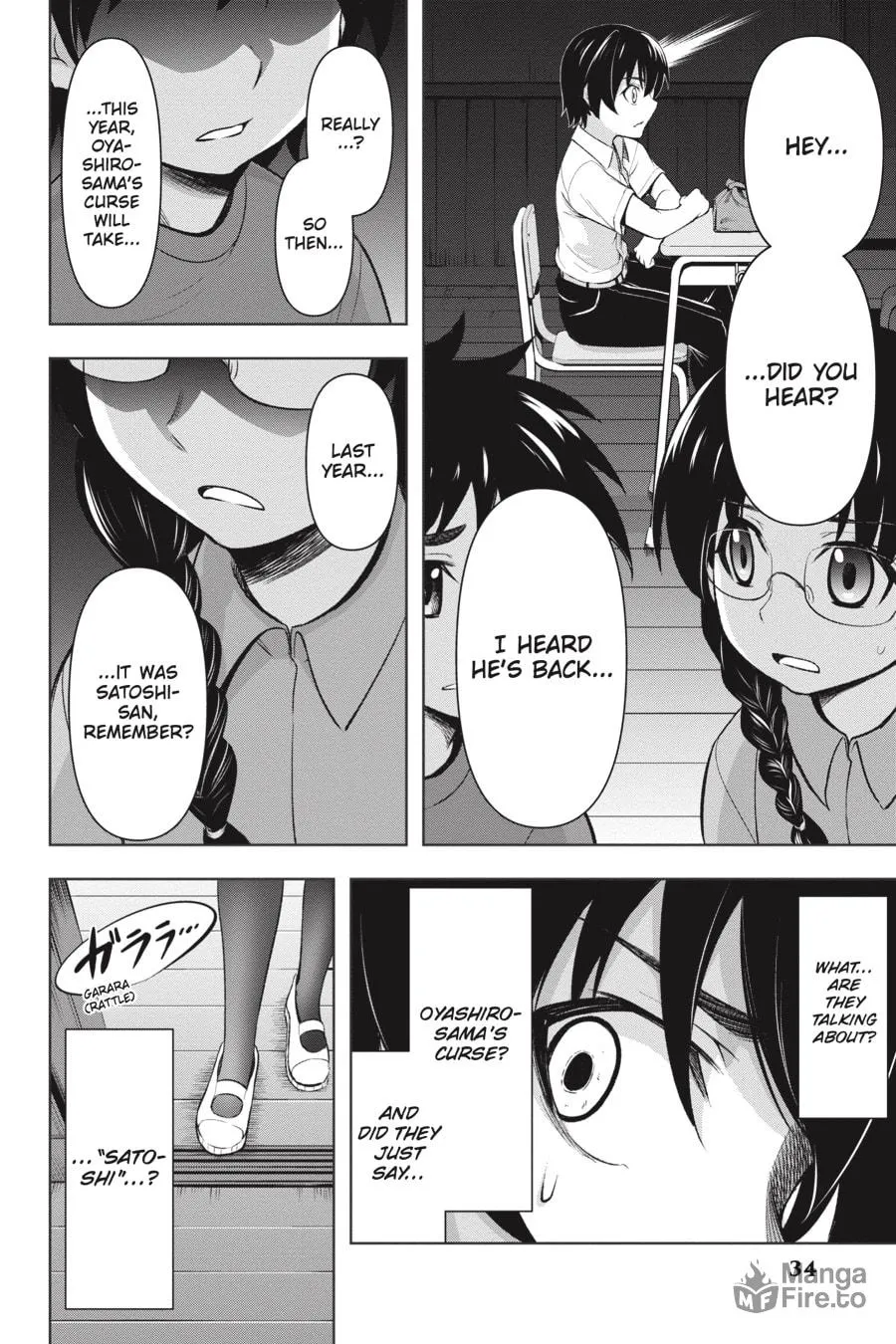 Read Higurashi When They Cry: GOU chapter 8 image 32 on Lezhin