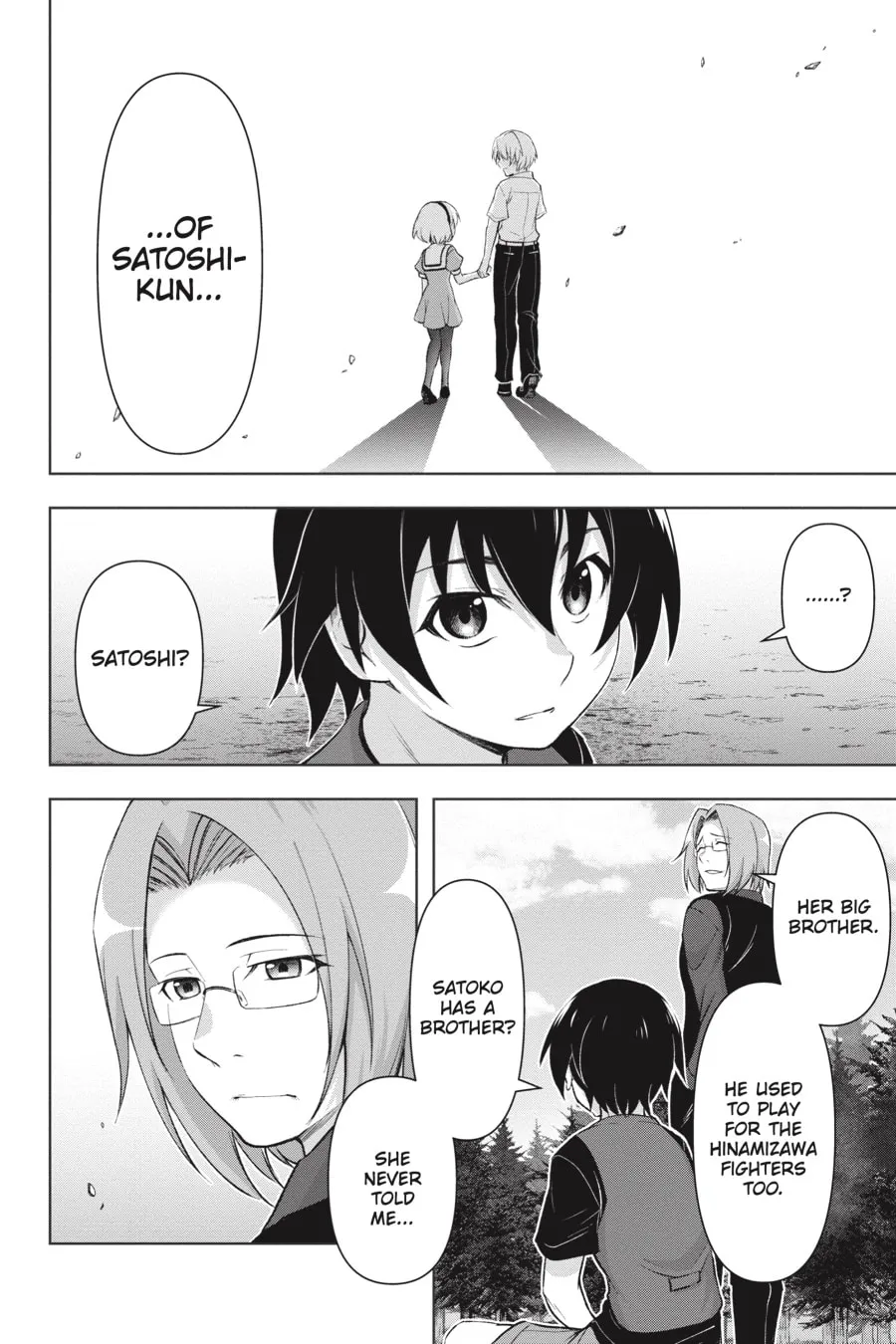 Read Higurashi When They Cry: GOU chapter 8 image 6 on Lezhin