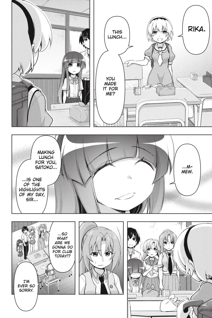 Read Higurashi When They Cry: GOU chapter 9 image 1 on Lezhin