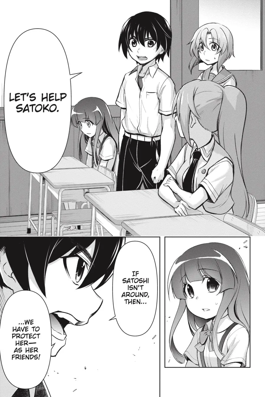 Read Higurashi When They Cry: GOU chapter 9 image 10 on Lezhin