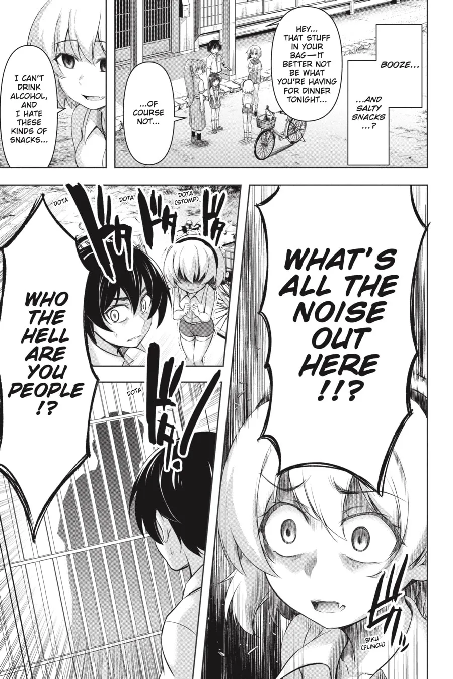Read Higurashi When They Cry: GOU chapter 9 image 16 on Lezhin