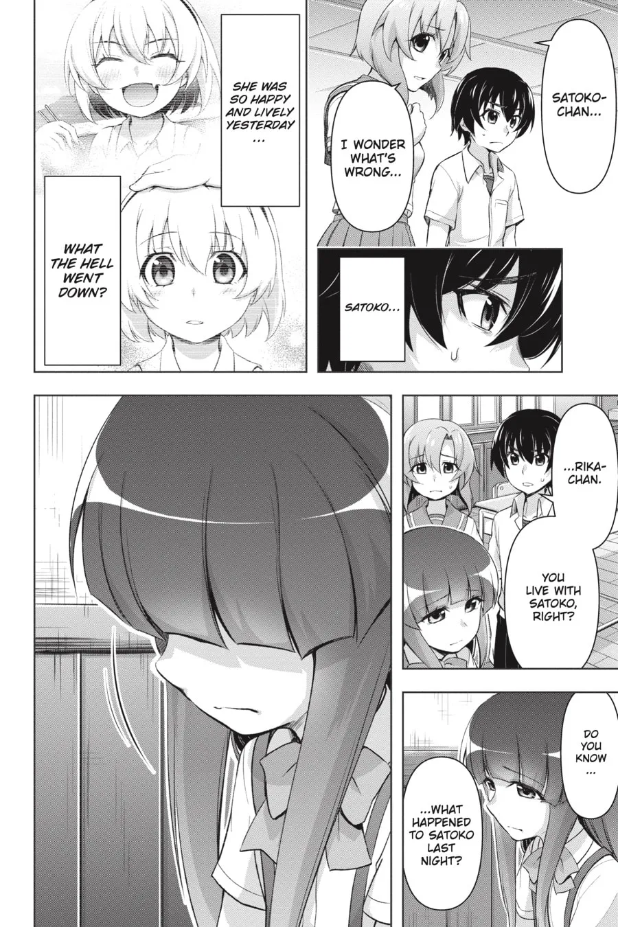 Read Higurashi When They Cry: GOU chapter 9 image 3 on Lezhin