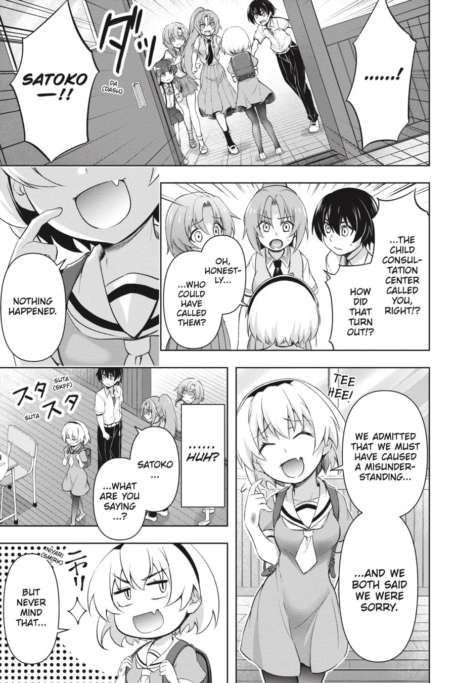 Read Higurashi When They Cry: GOU chapter 9 image 30 on Lezhin