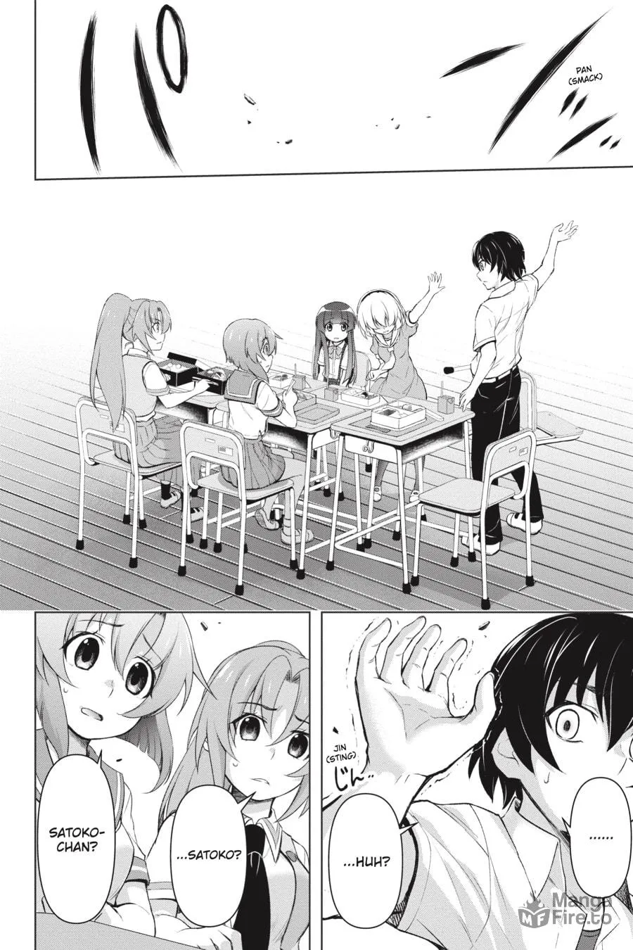 Read Higurashi When They Cry: GOU chapter 9 image 35 on Lezhin