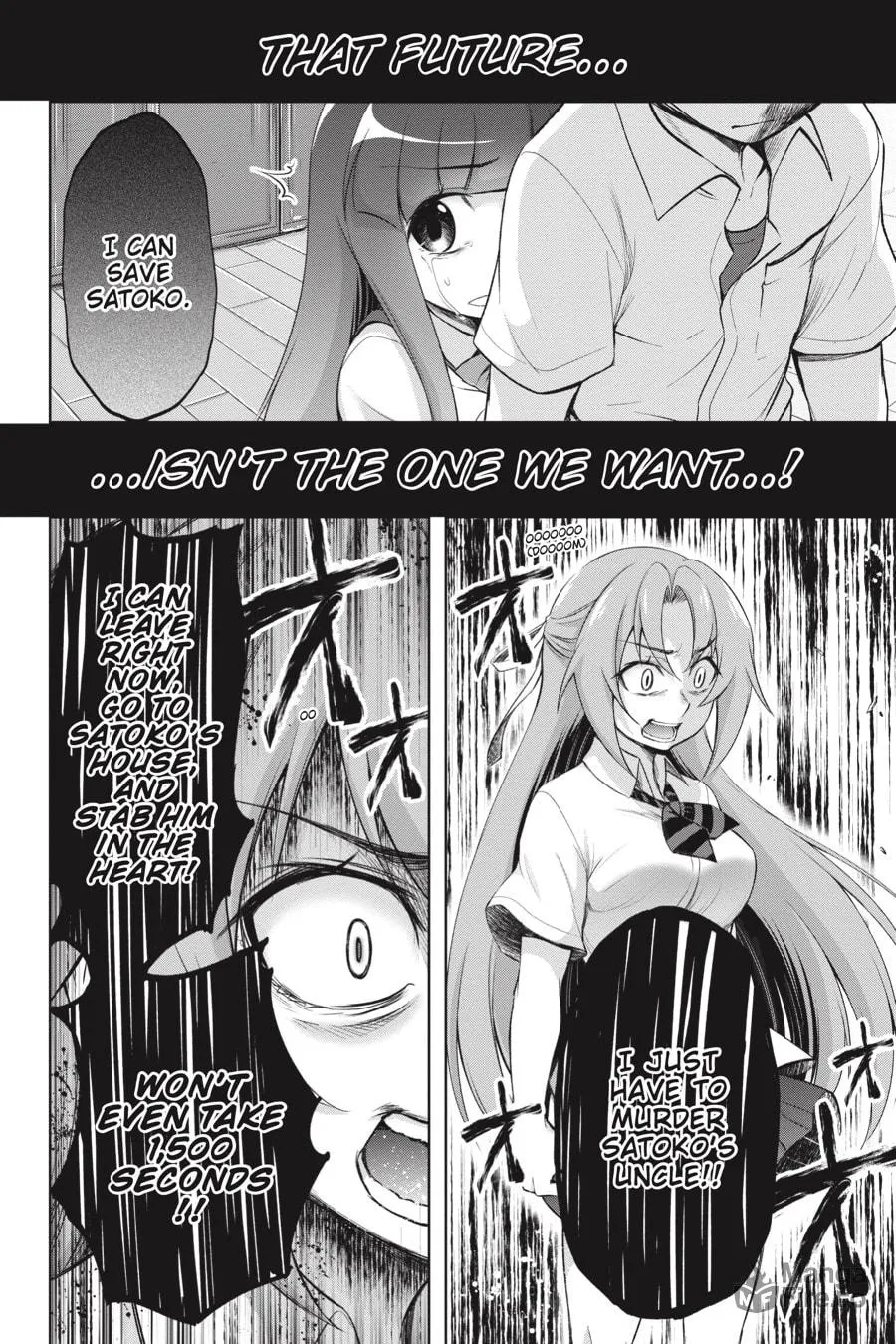 Read Higurashi When They Cry: GOU chapter 9 image 49 on Lezhin