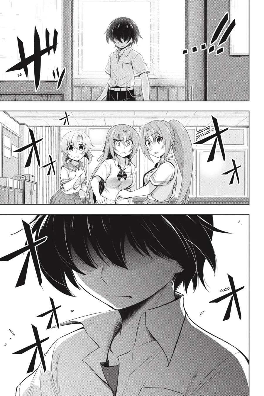 Read Higurashi When They Cry: GOU chapter 9 image 52 on Lezhin
