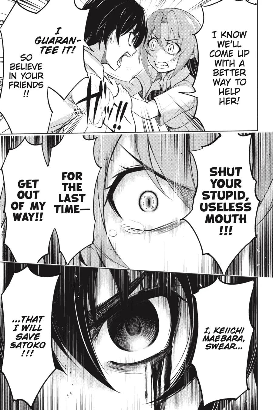 Read Higurashi When They Cry: GOU chapter 9 image 58 on Lezhin