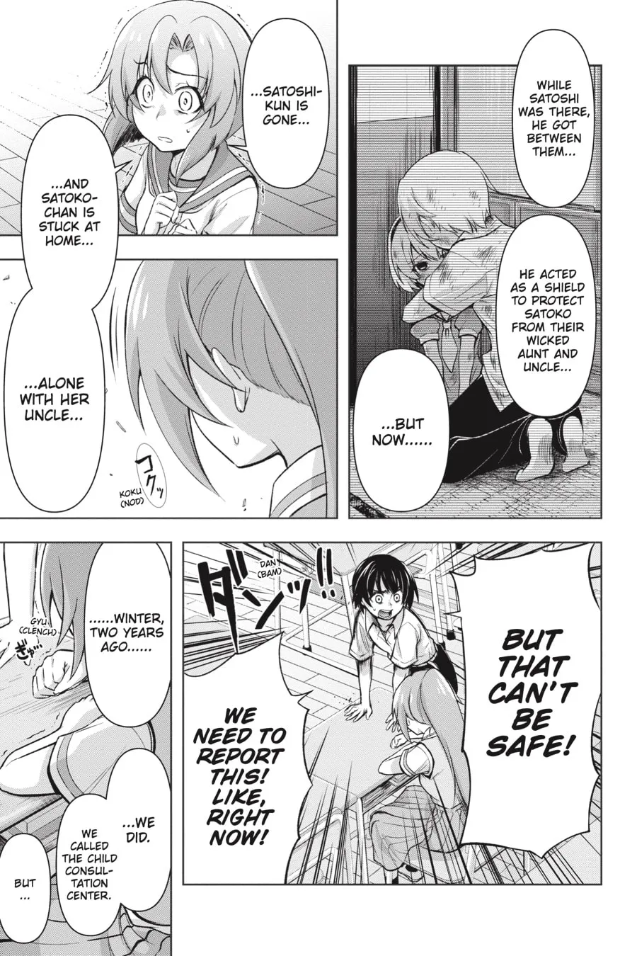 Read Higurashi When They Cry: GOU chapter 9 image 6 on Lezhin
