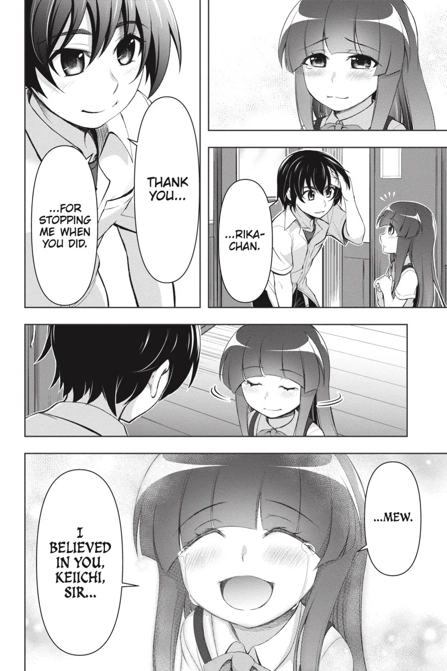 Read Higurashi When They Cry: GOU chapter 9 image 63 on Lezhin