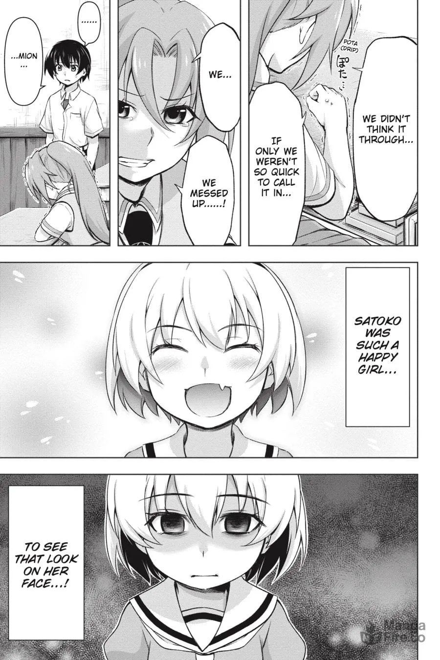 Read Higurashi When They Cry: GOU chapter 9 image 8 on Lezhin