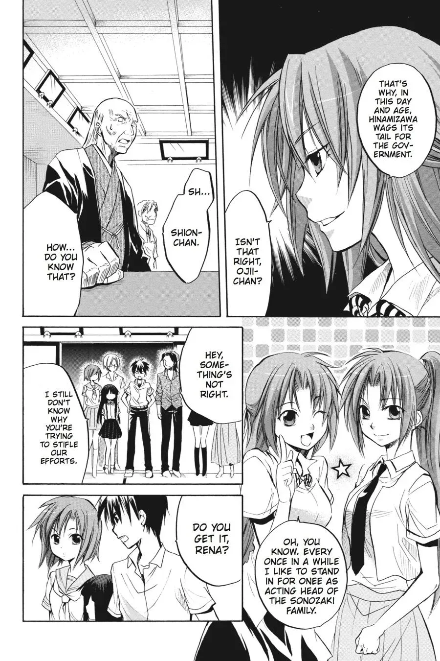 Higurashi WHEN THEY CRY: Massacre Arc Chapter 13 page 13 - 