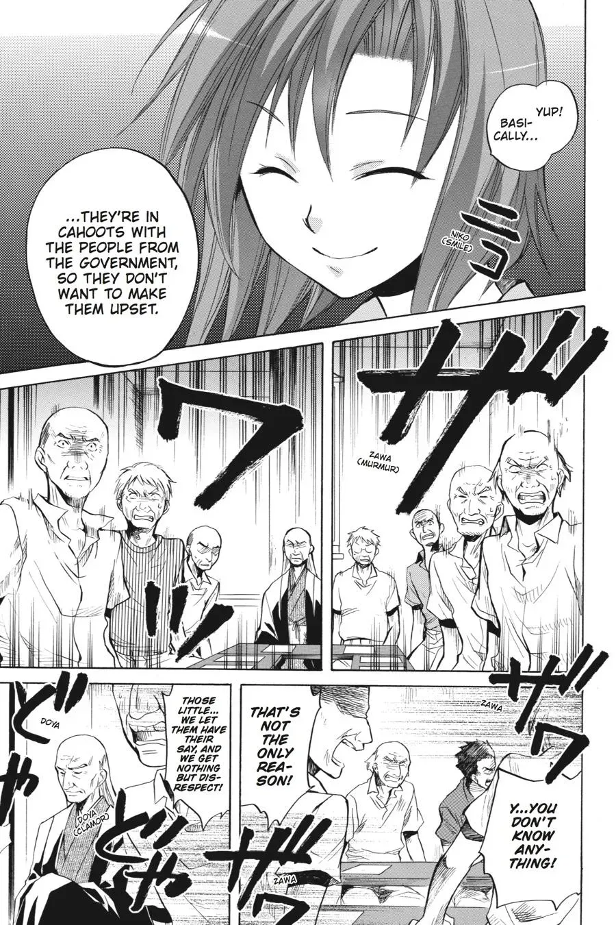 Higurashi WHEN THEY CRY: Massacre Arc Chapter 13 page 14 - 
