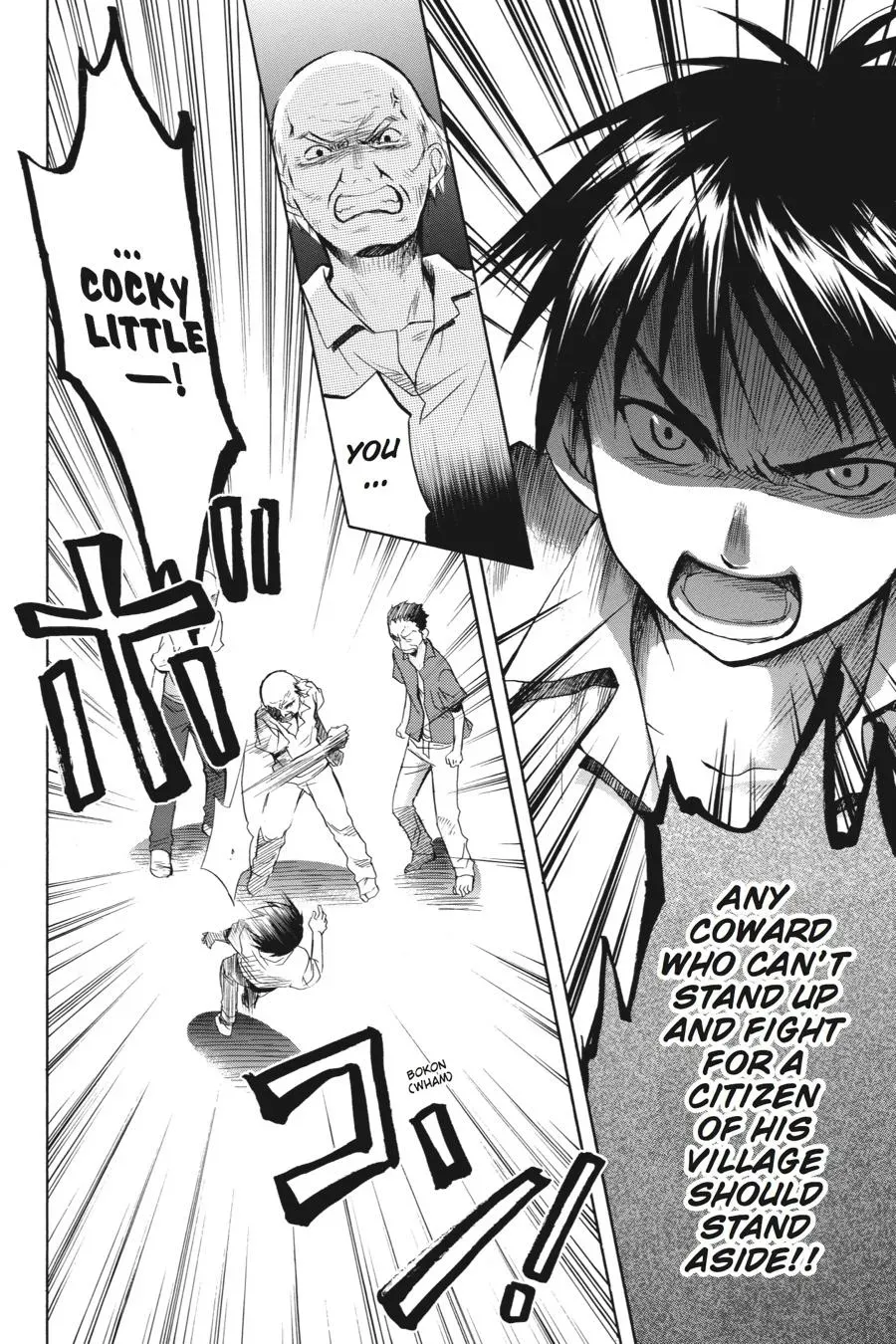 Higurashi WHEN THEY CRY: Massacre Arc Chapter 13 page 19 - 
