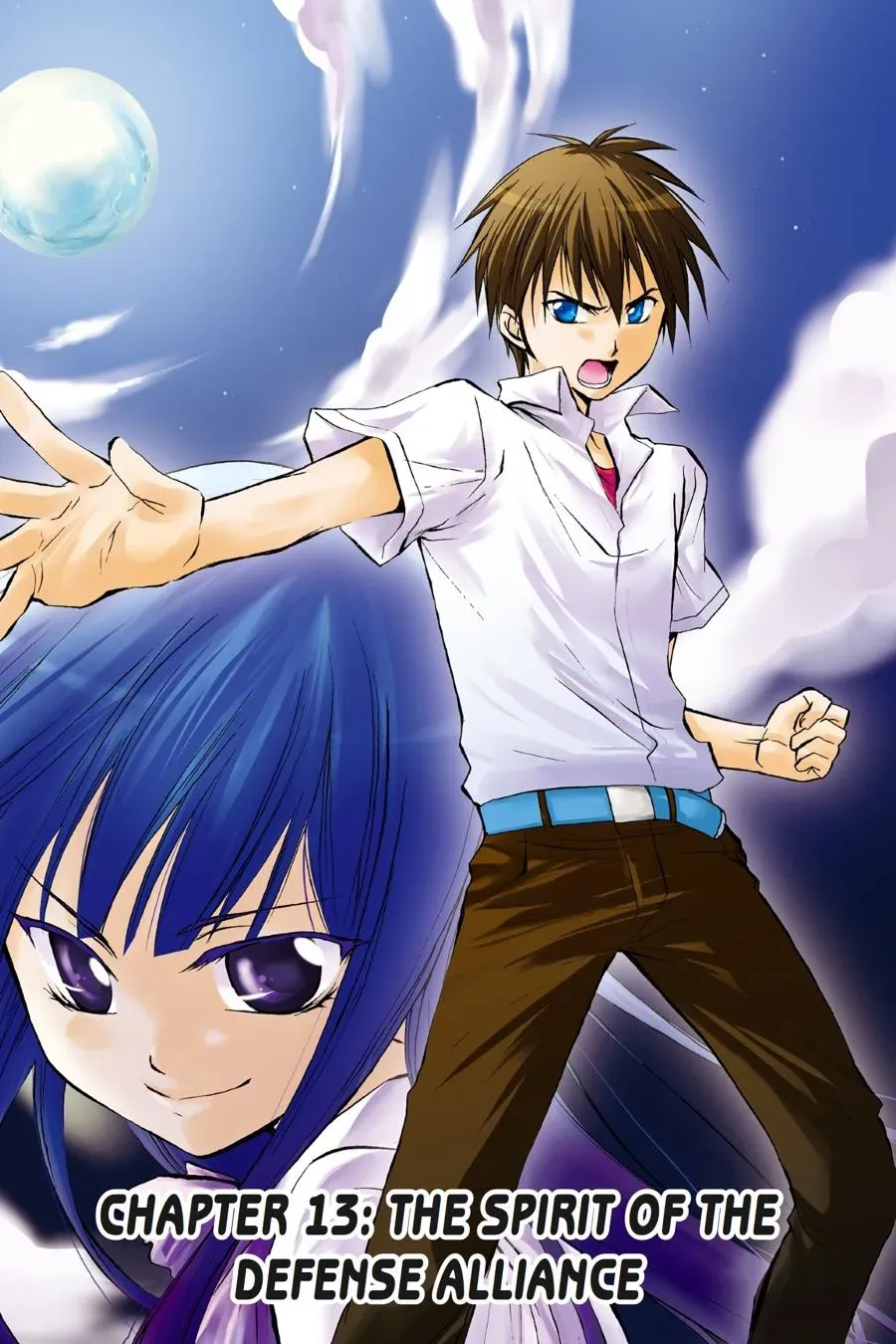 Higurashi WHEN THEY CRY: Massacre Arc Chapter 13 page 3 - 