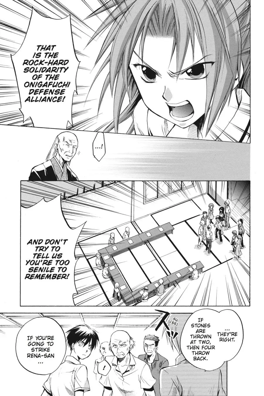 Higurashi WHEN THEY CRY: Massacre Arc Chapter 13 page 24 - 