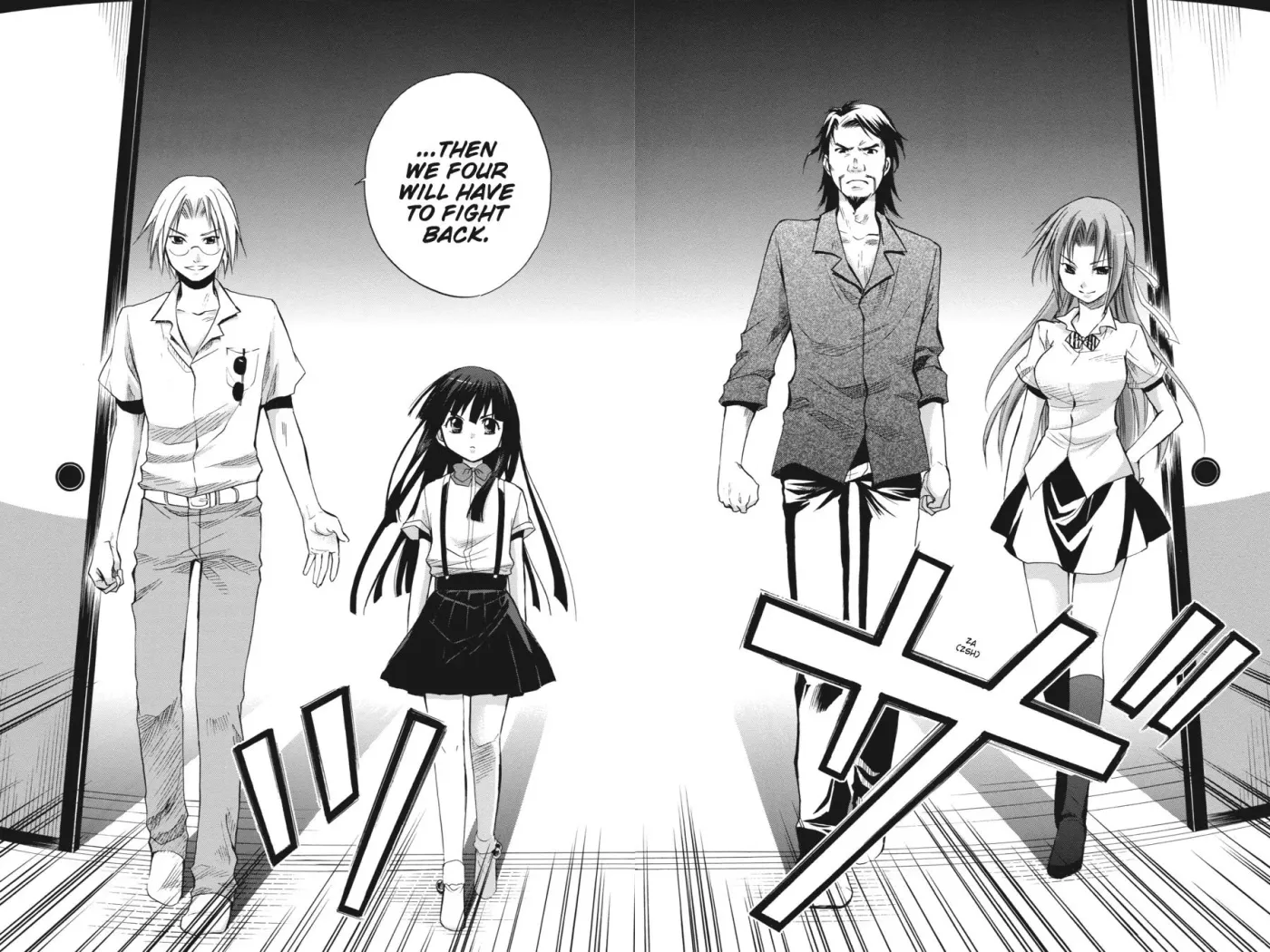 Higurashi WHEN THEY CRY: Massacre Arc Chapter 13 page 25 - 