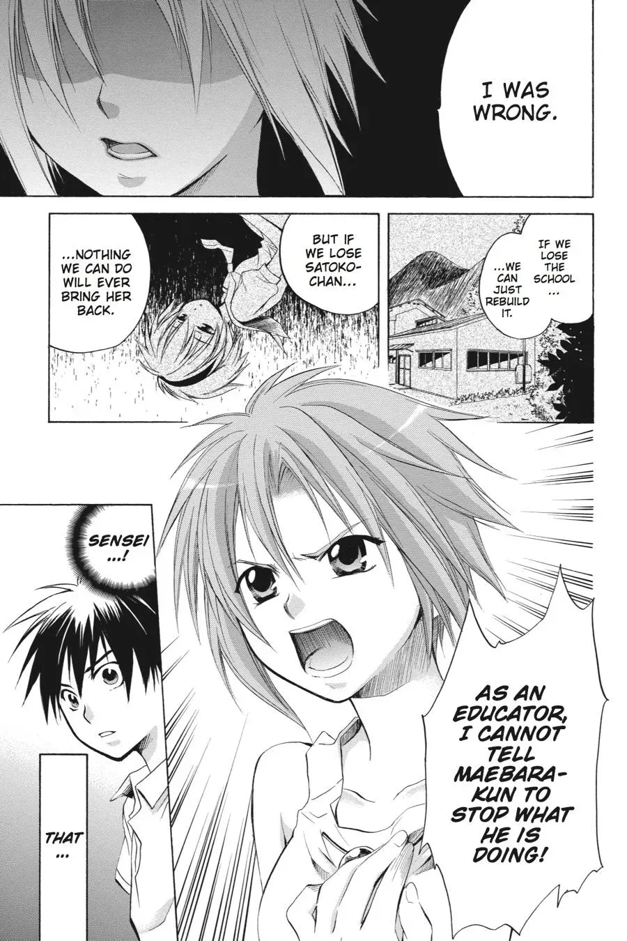 Higurashi WHEN THEY CRY: Massacre Arc Chapter 13 page 27 - 