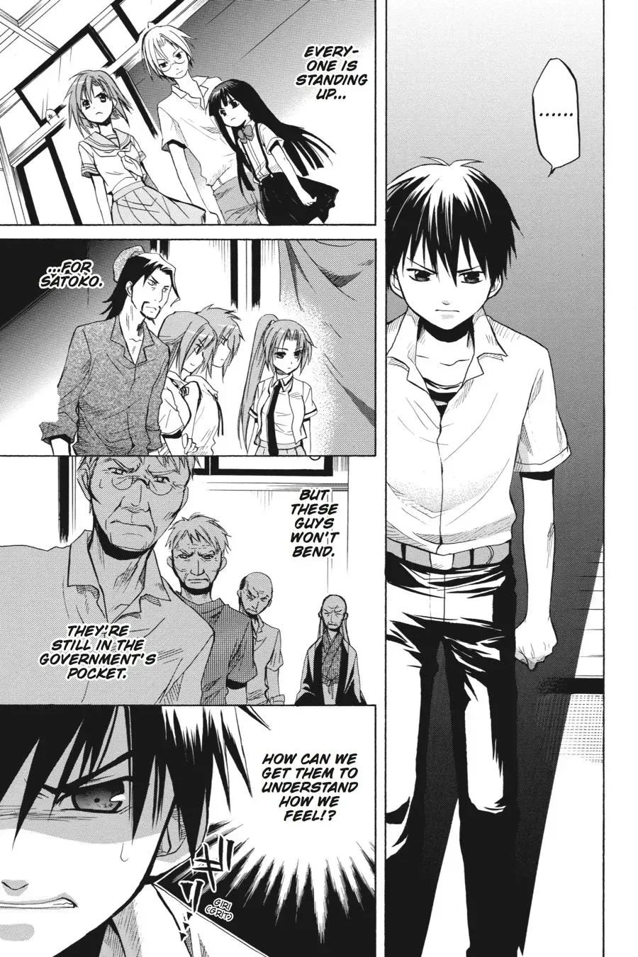 Higurashi WHEN THEY CRY: Massacre Arc Chapter 13 page 29 - 