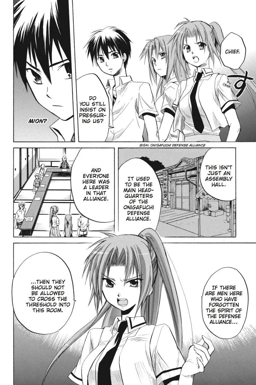 Higurashi WHEN THEY CRY: Massacre Arc Chapter 13 page 30 - 