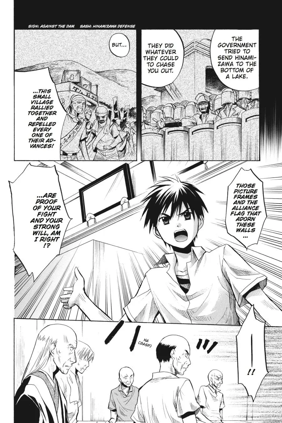 Higurashi WHEN THEY CRY: Massacre Arc Chapter 13 page 34 - 