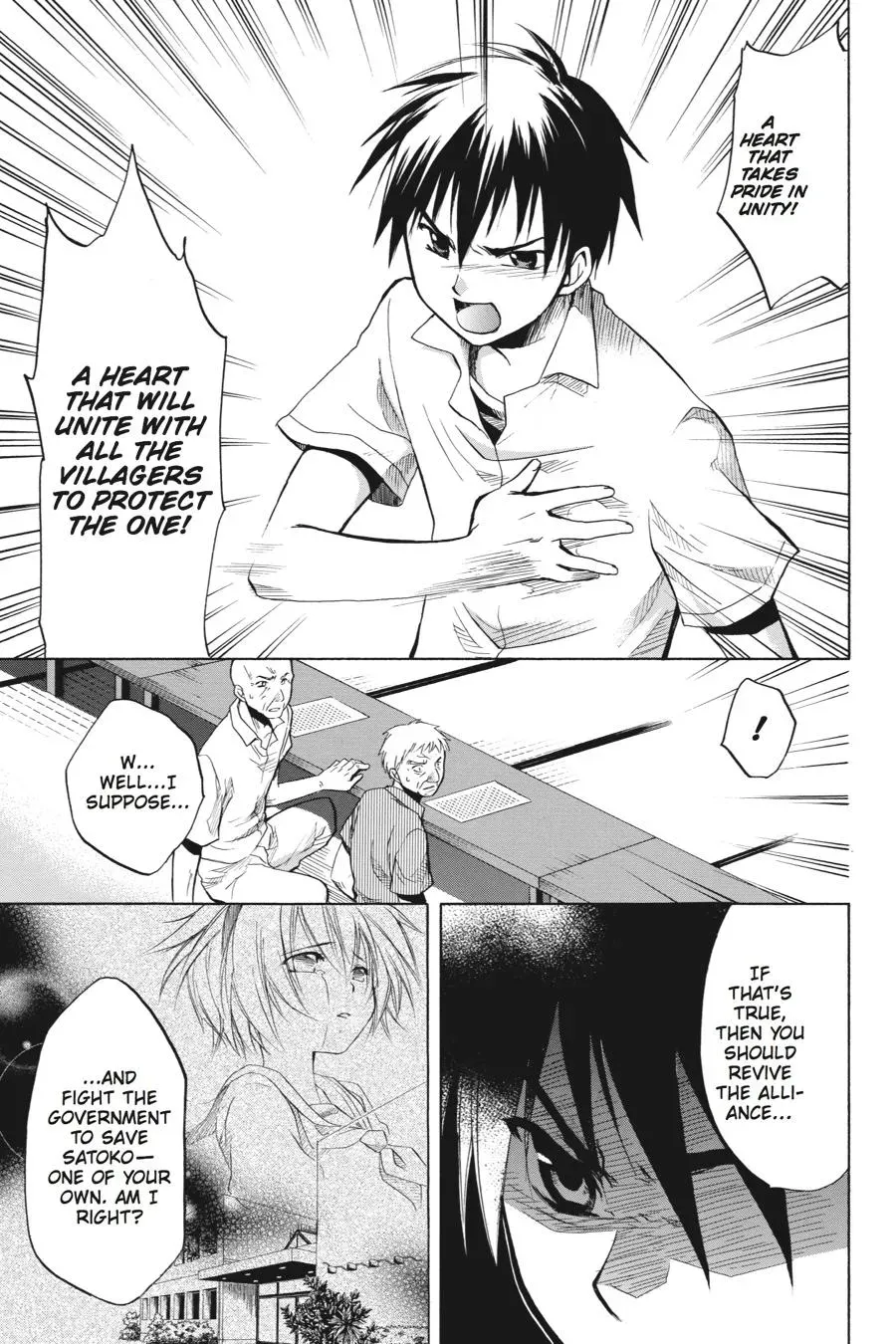 Higurashi WHEN THEY CRY: Massacre Arc Chapter 13 page 37 - 