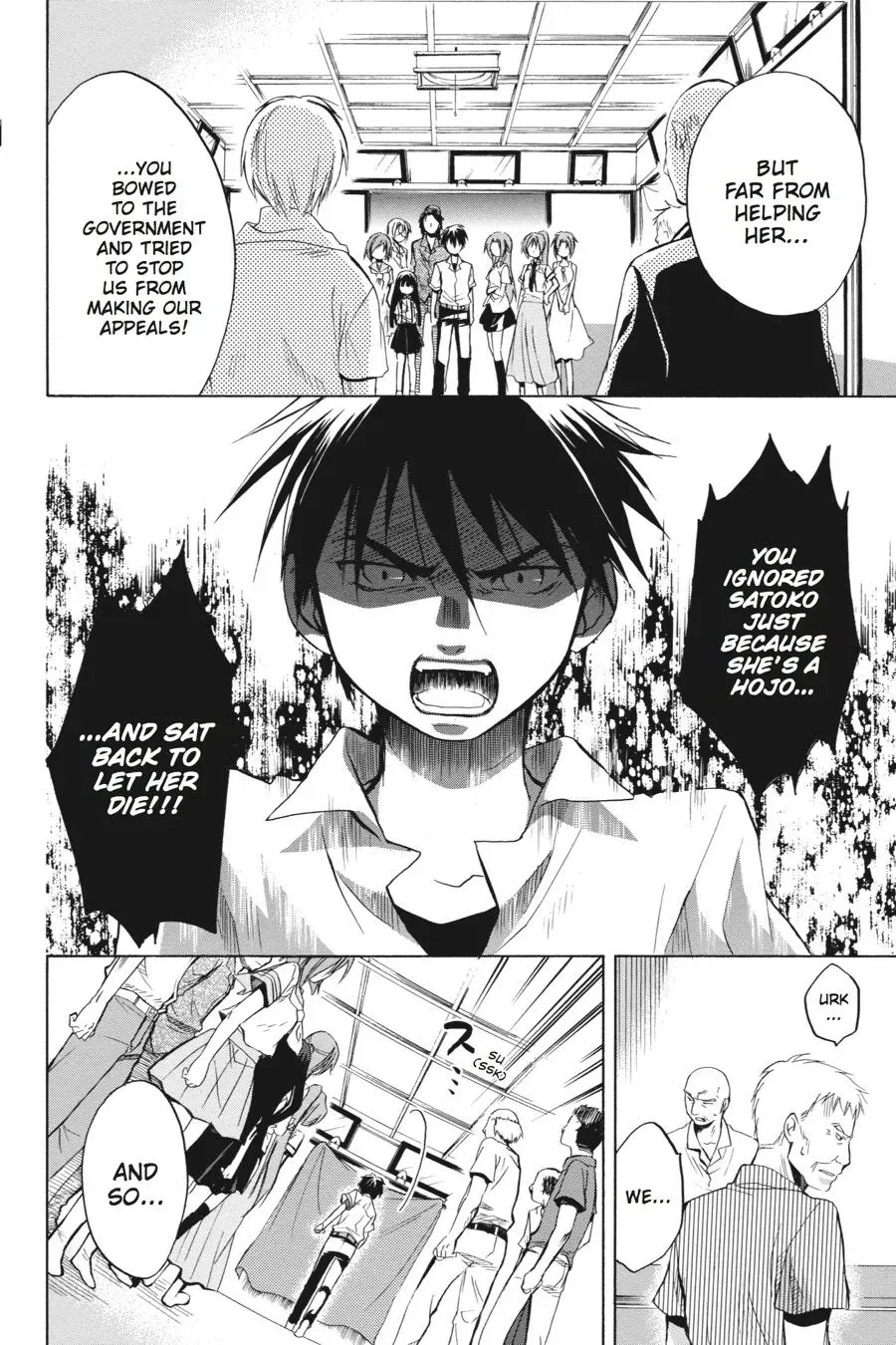 Higurashi WHEN THEY CRY: Massacre Arc Chapter 13 page 38 - 