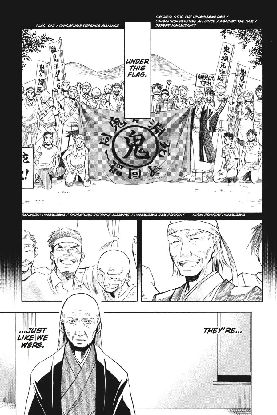 Higurashi WHEN THEY CRY: Massacre Arc Chapter 13 page 44 - 