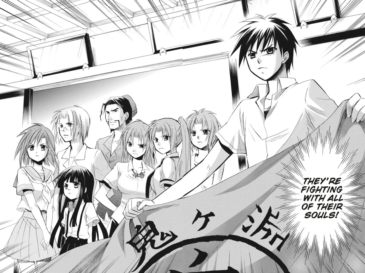 Higurashi WHEN THEY CRY: Massacre Arc Chapter 13 page 45 - 