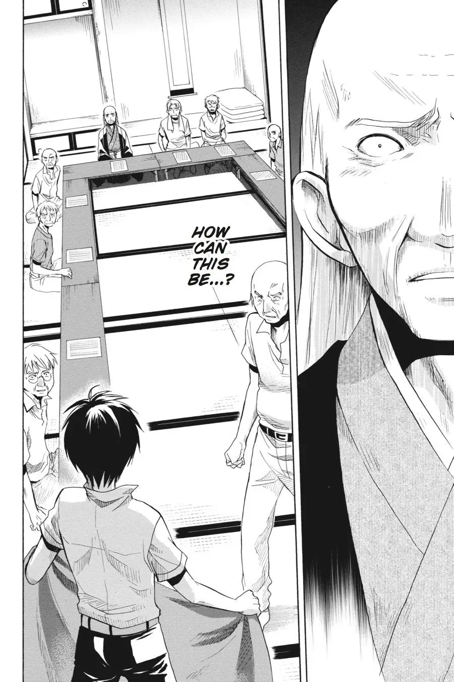 Higurashi WHEN THEY CRY: Massacre Arc Chapter 13 page 46 - 