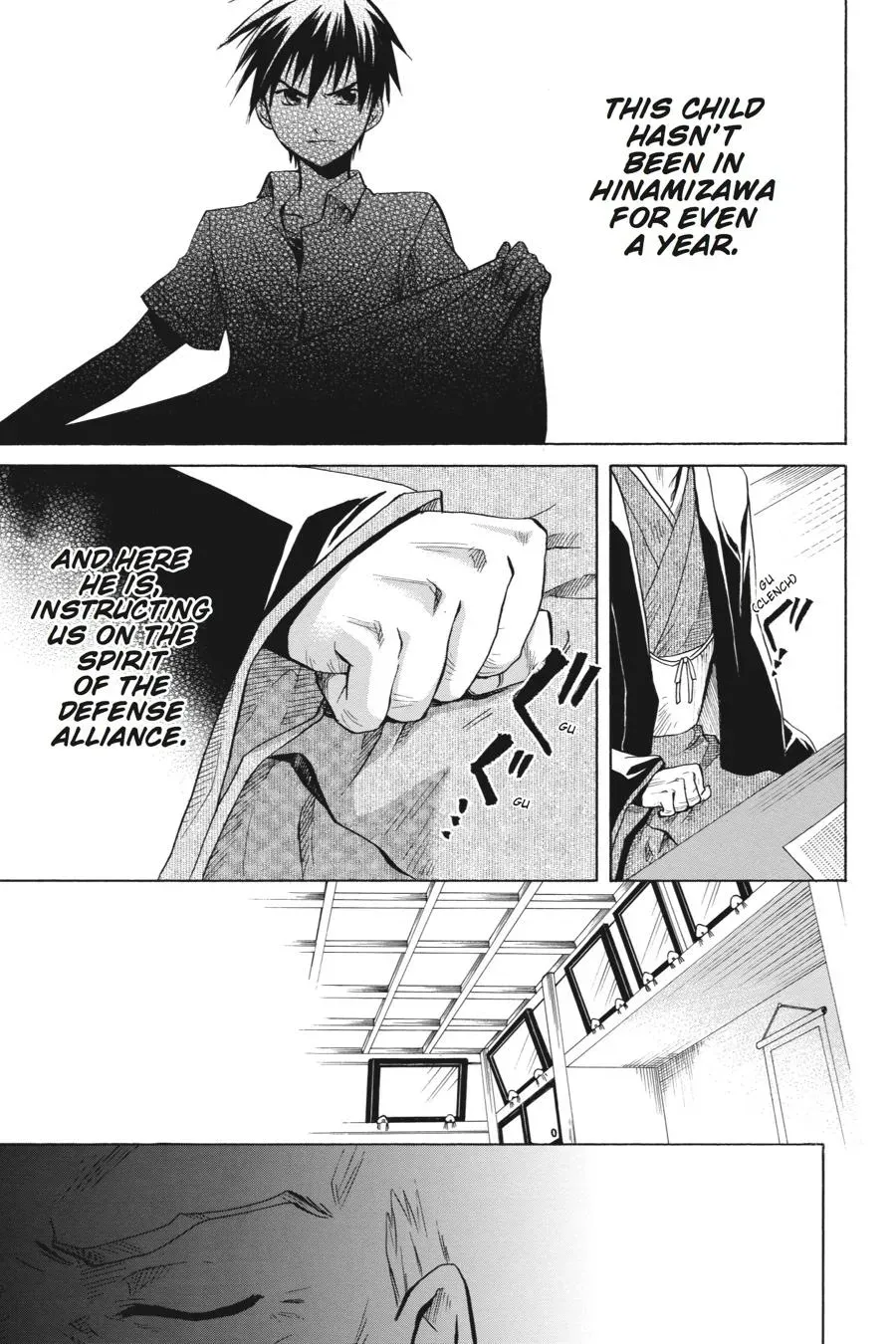 Higurashi WHEN THEY CRY: Massacre Arc Chapter 13 page 47 - 