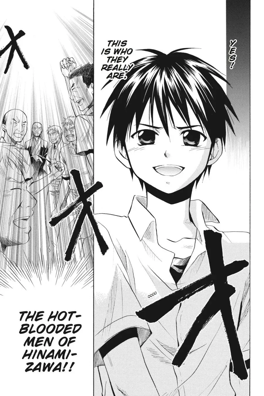 Higurashi WHEN THEY CRY: Massacre Arc Chapter 13 page 53 - 