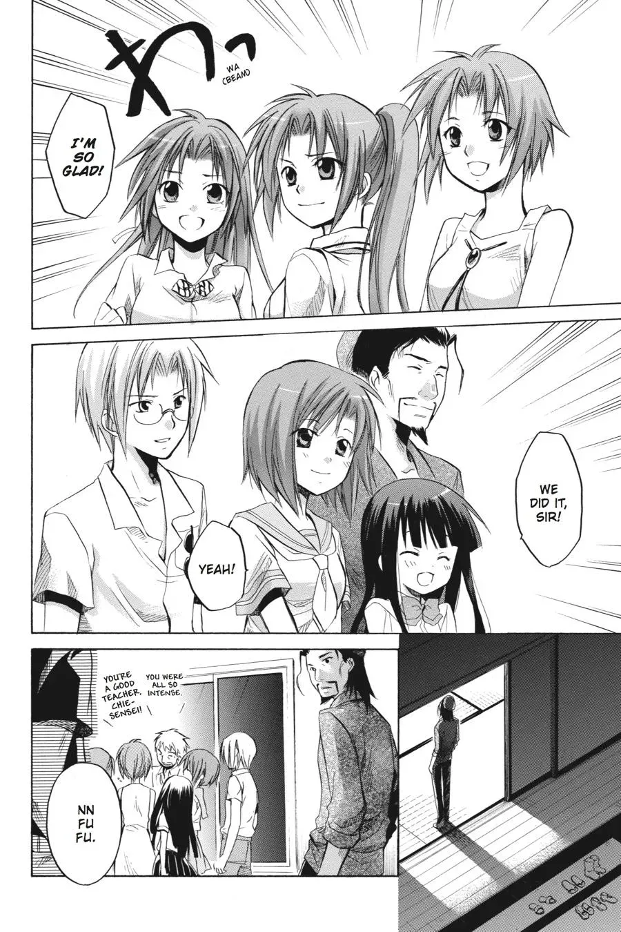 Higurashi WHEN THEY CRY: Massacre Arc Chapter 13 page 54 - 