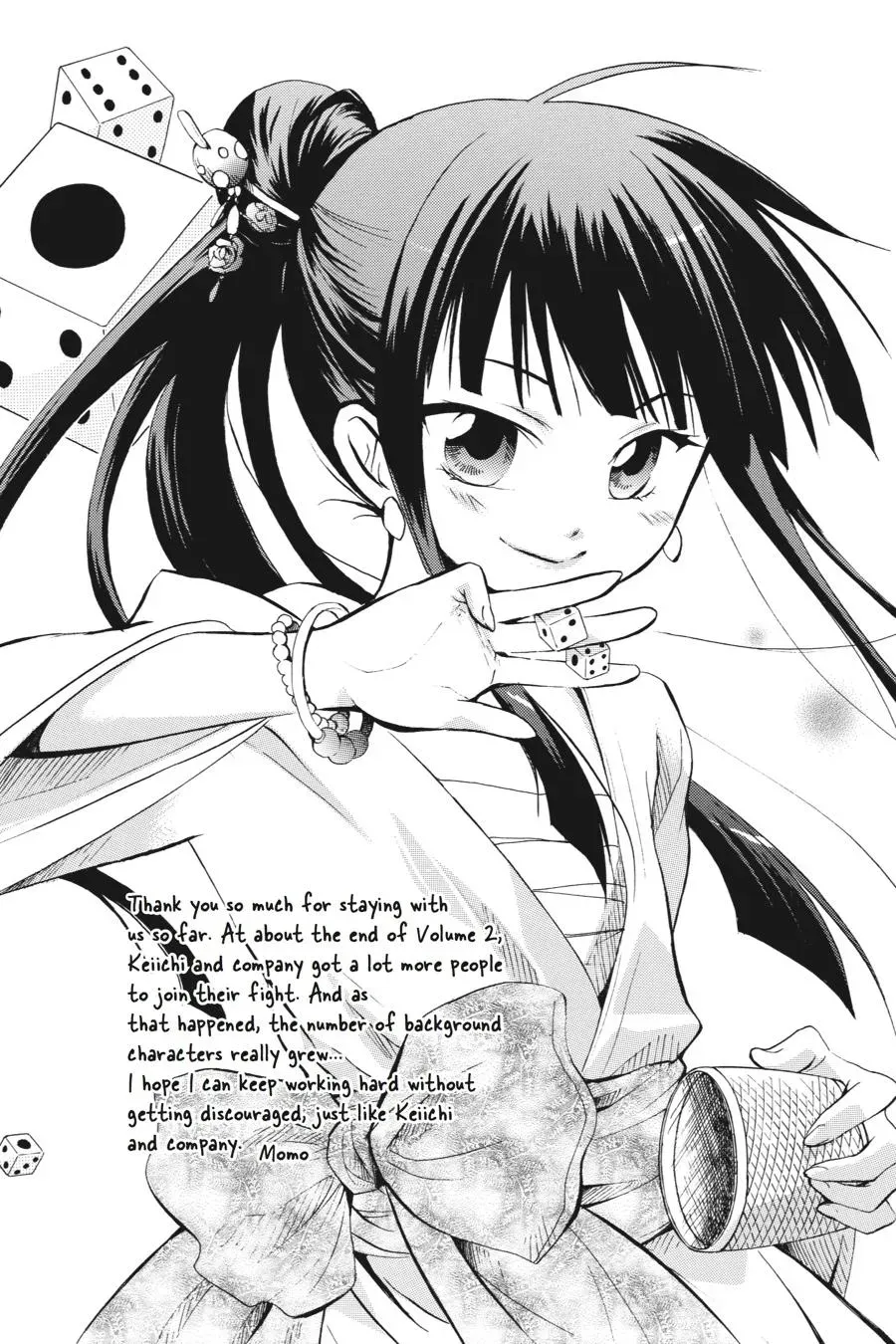 Higurashi WHEN THEY CRY: Massacre Arc Chapter 13 page 58 - 