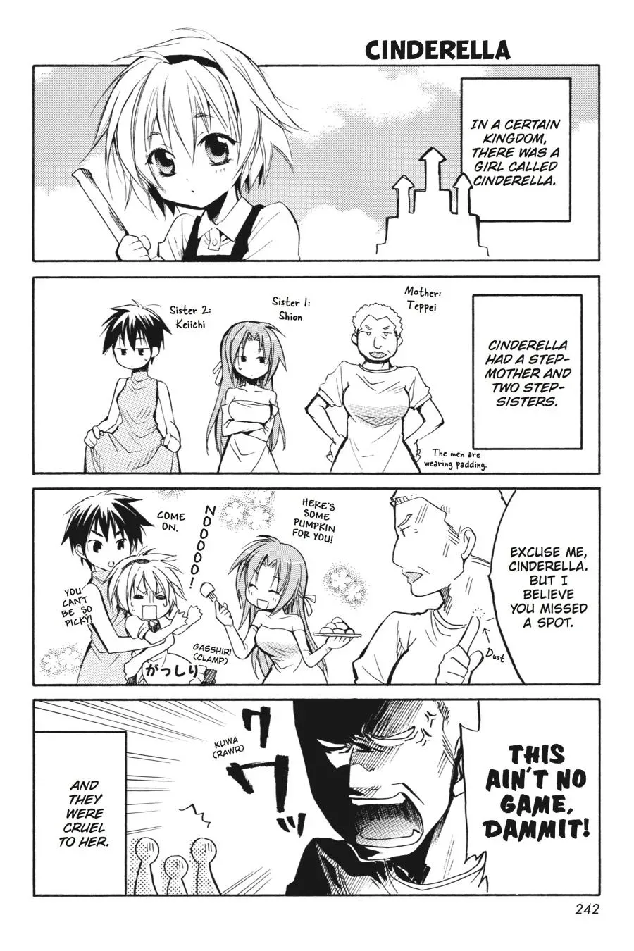 Higurashi WHEN THEY CRY: Massacre Arc Chapter 13 page 60 - 