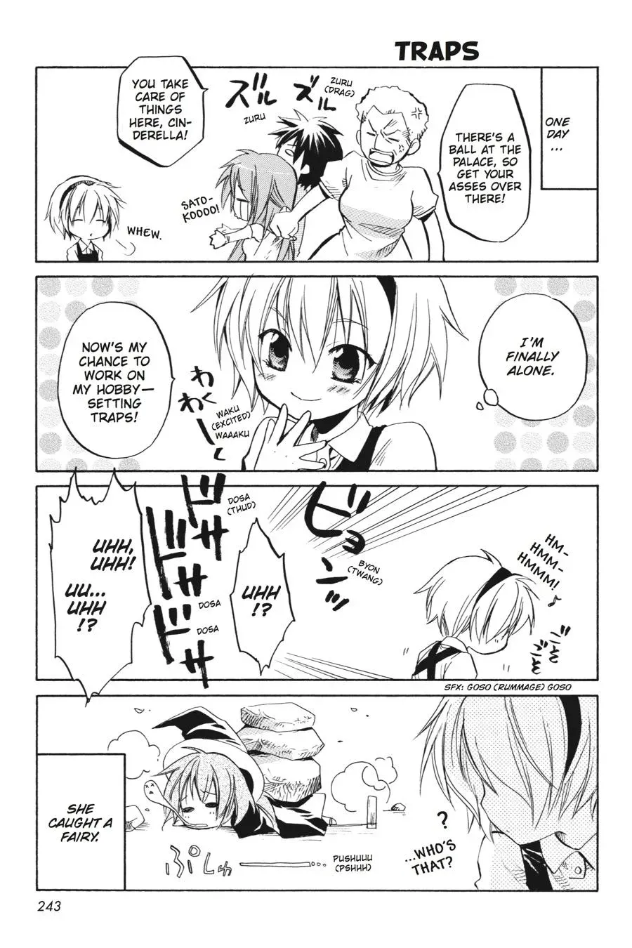 Higurashi WHEN THEY CRY: Massacre Arc Chapter 13 page 61 - 