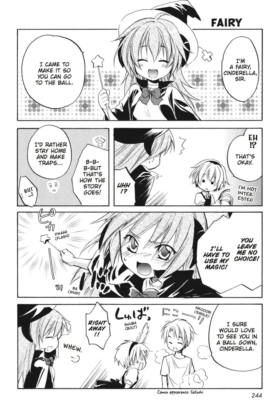 Higurashi WHEN THEY CRY: Massacre Arc Chapter 13 page 62 - 