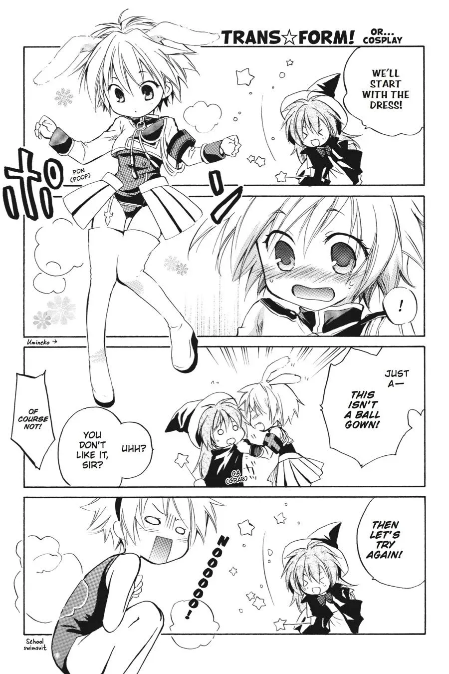Higurashi WHEN THEY CRY: Massacre Arc Chapter 13 page 63 - 