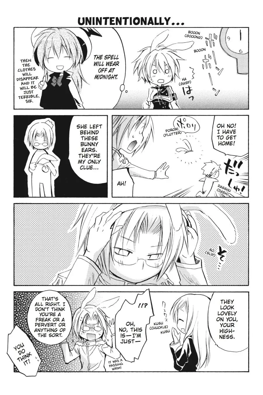 Higurashi WHEN THEY CRY: Massacre Arc Chapter 13 page 65 - 