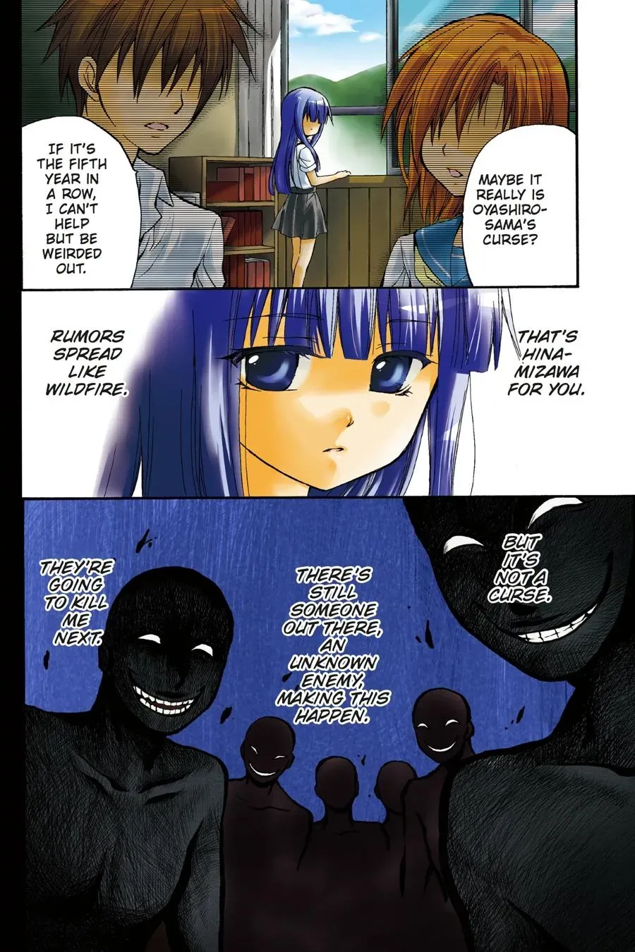Higurashi WHEN THEY CRY: Massacre Arc Chapter 19 page 3 - 
