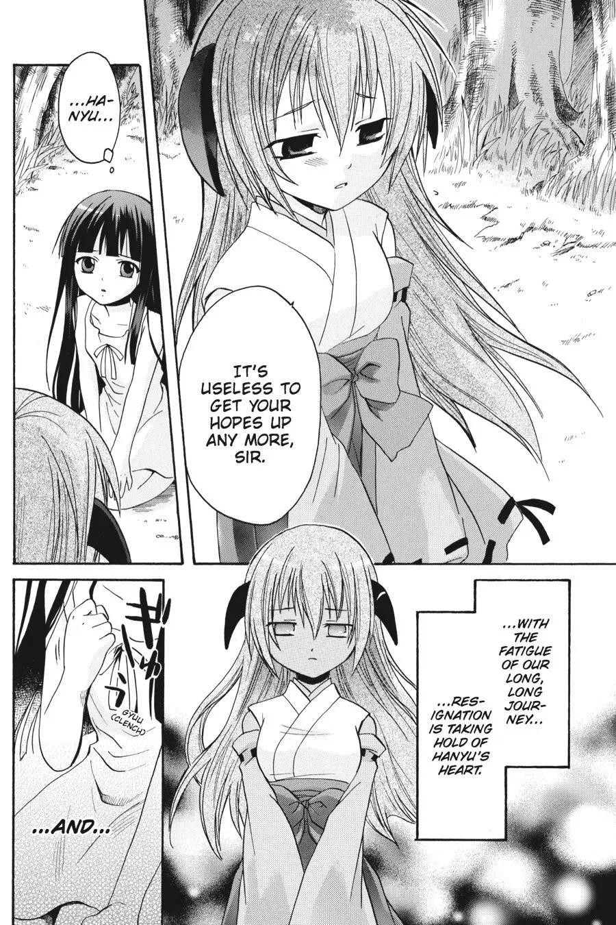 Higurashi WHEN THEY CRY: Massacre Arc Chapter 2 page 14 - 