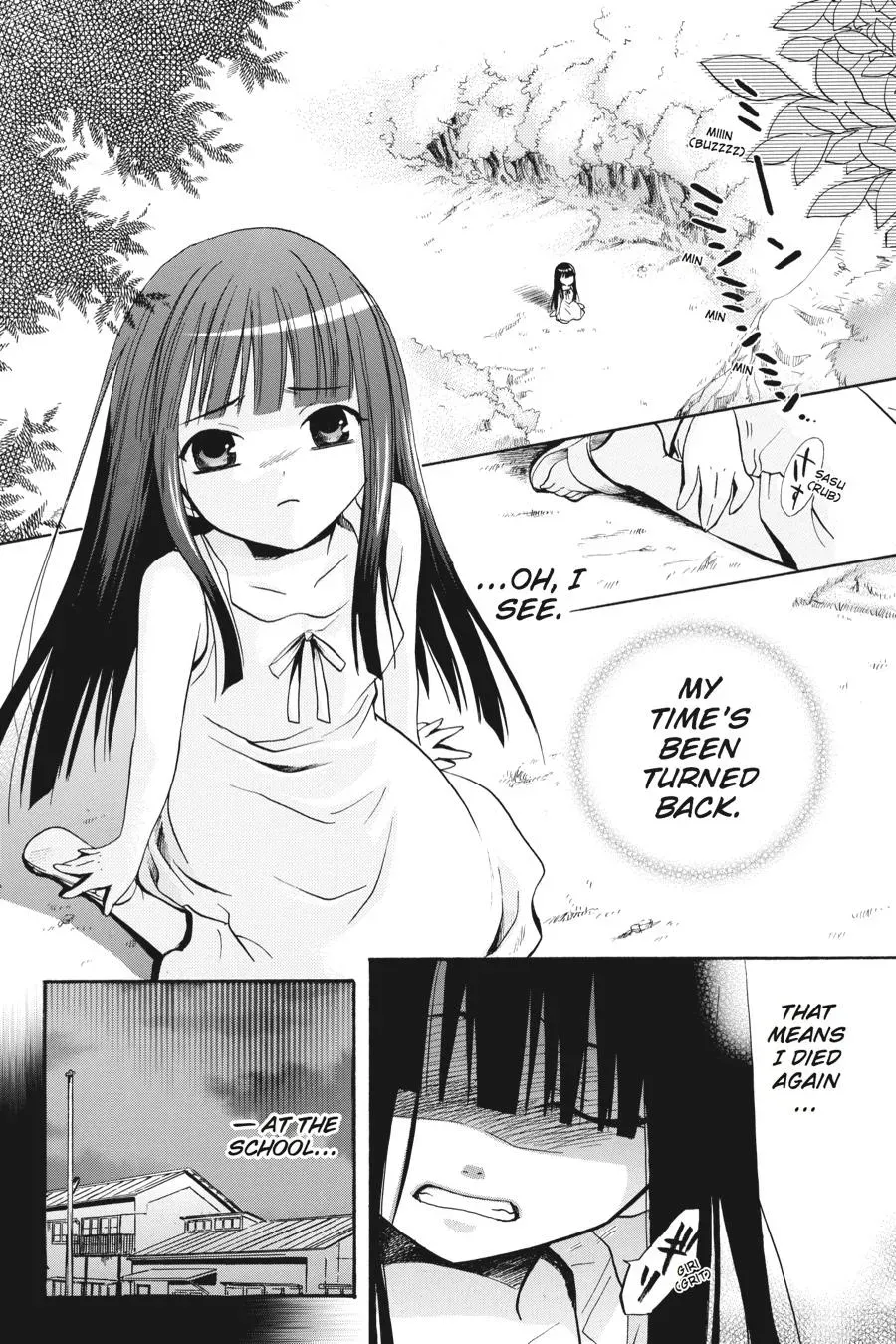 Higurashi WHEN THEY CRY: Massacre Arc Chapter 2 page 3 - 