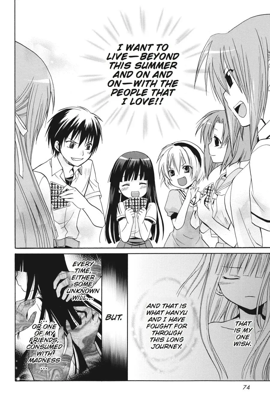 Higurashi WHEN THEY CRY: Massacre Arc Chapter 2 page 21 - 