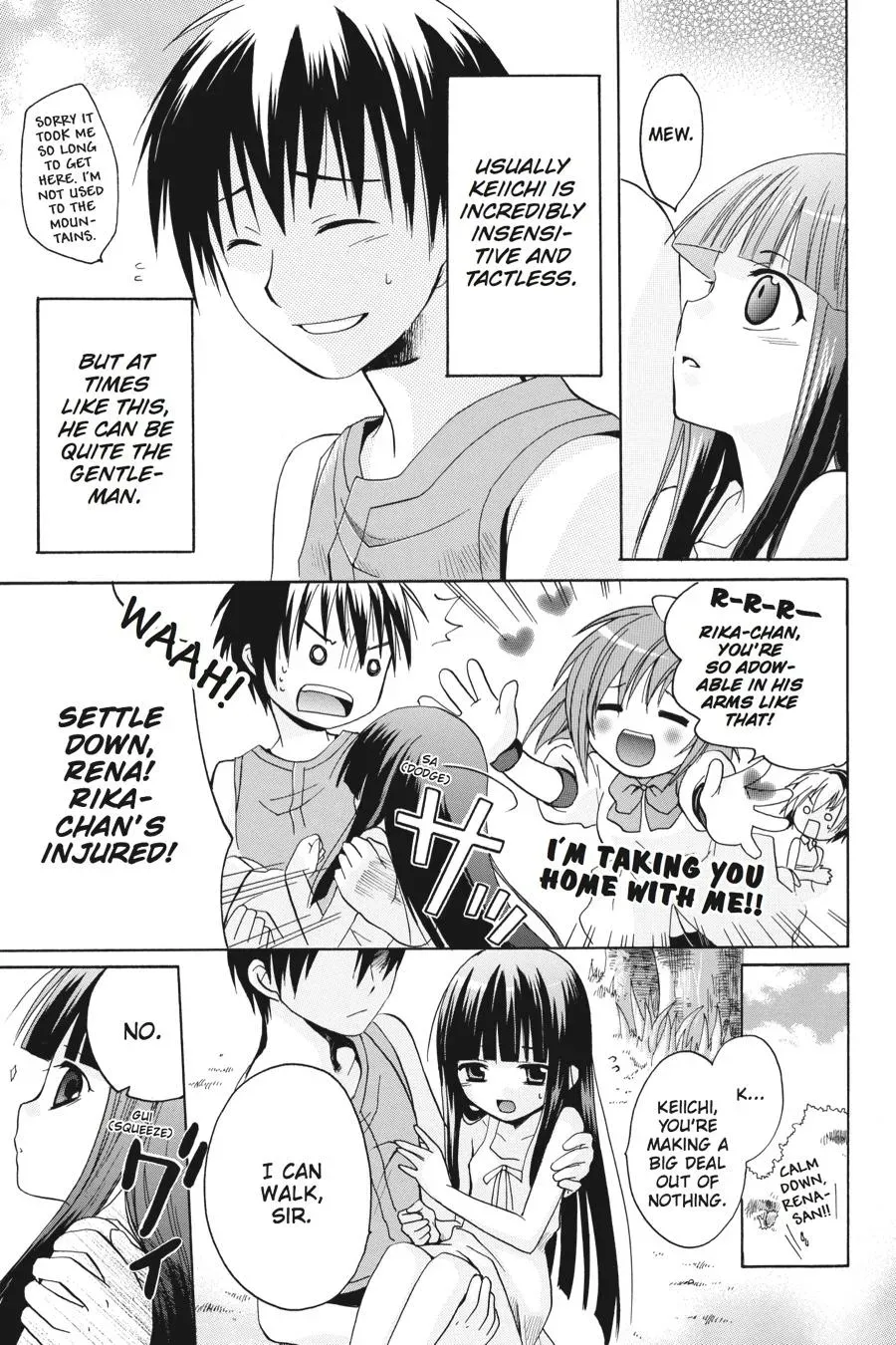 Higurashi WHEN THEY CRY: Massacre Arc Chapter 2 page 24 - 