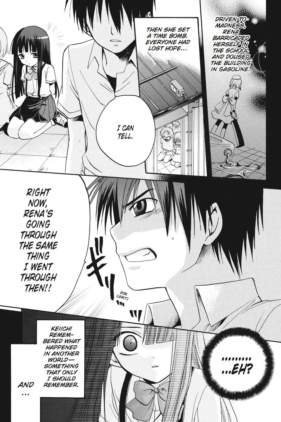 Higurashi WHEN THEY CRY: Massacre Arc Chapter 2 page 4 - 