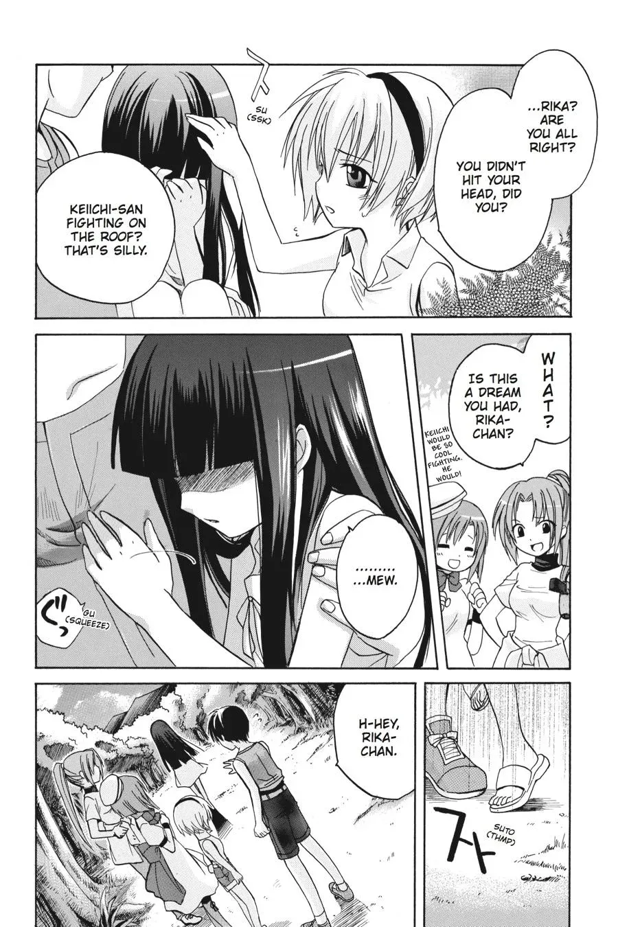 Higurashi WHEN THEY CRY: Massacre Arc Chapter 2 page 37 - 