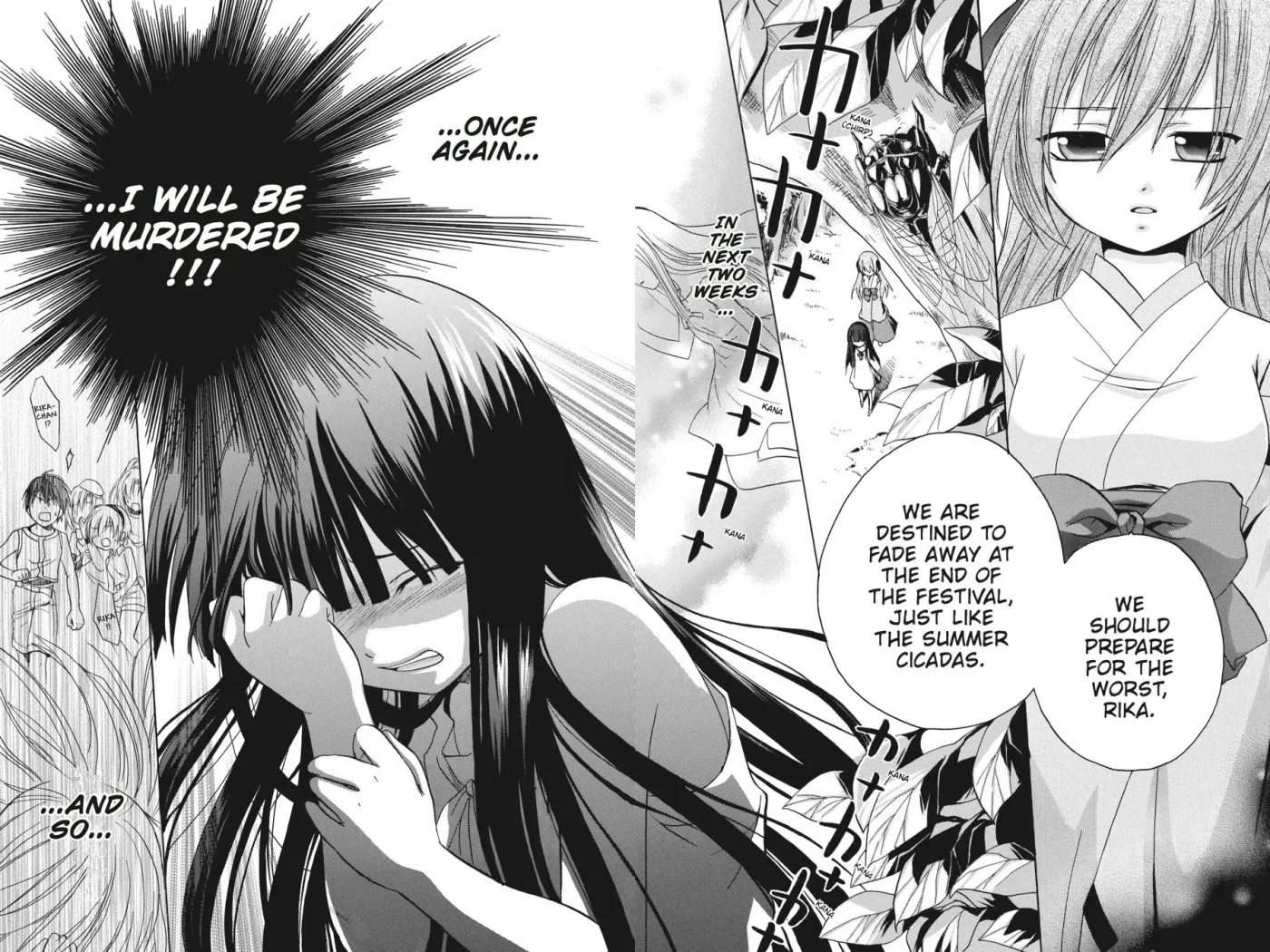 Higurashi WHEN THEY CRY: Massacre Arc Chapter 2 page 41 - 