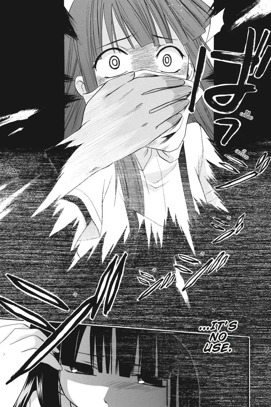 Higurashi WHEN THEY CRY: Massacre Arc Chapter 2 page 7 - 