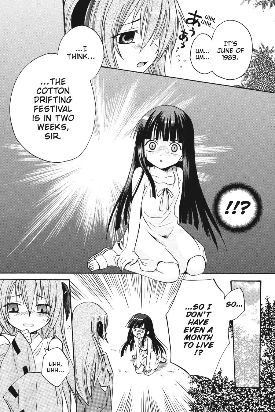 Higurashi WHEN THEY CRY: Massacre Arc Chapter 2 page 10 - 
