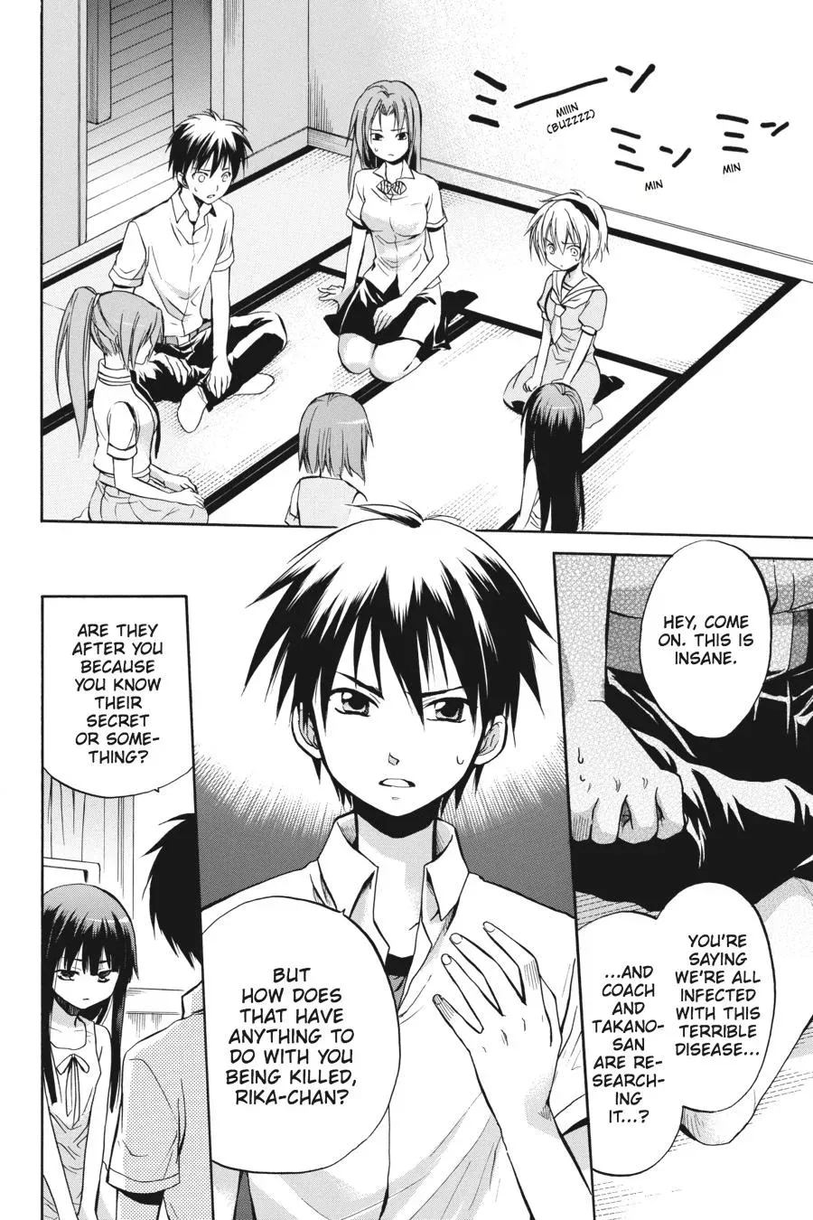 Higurashi WHEN THEY CRY: Massacre Arc Chapter 21 page 12 - 